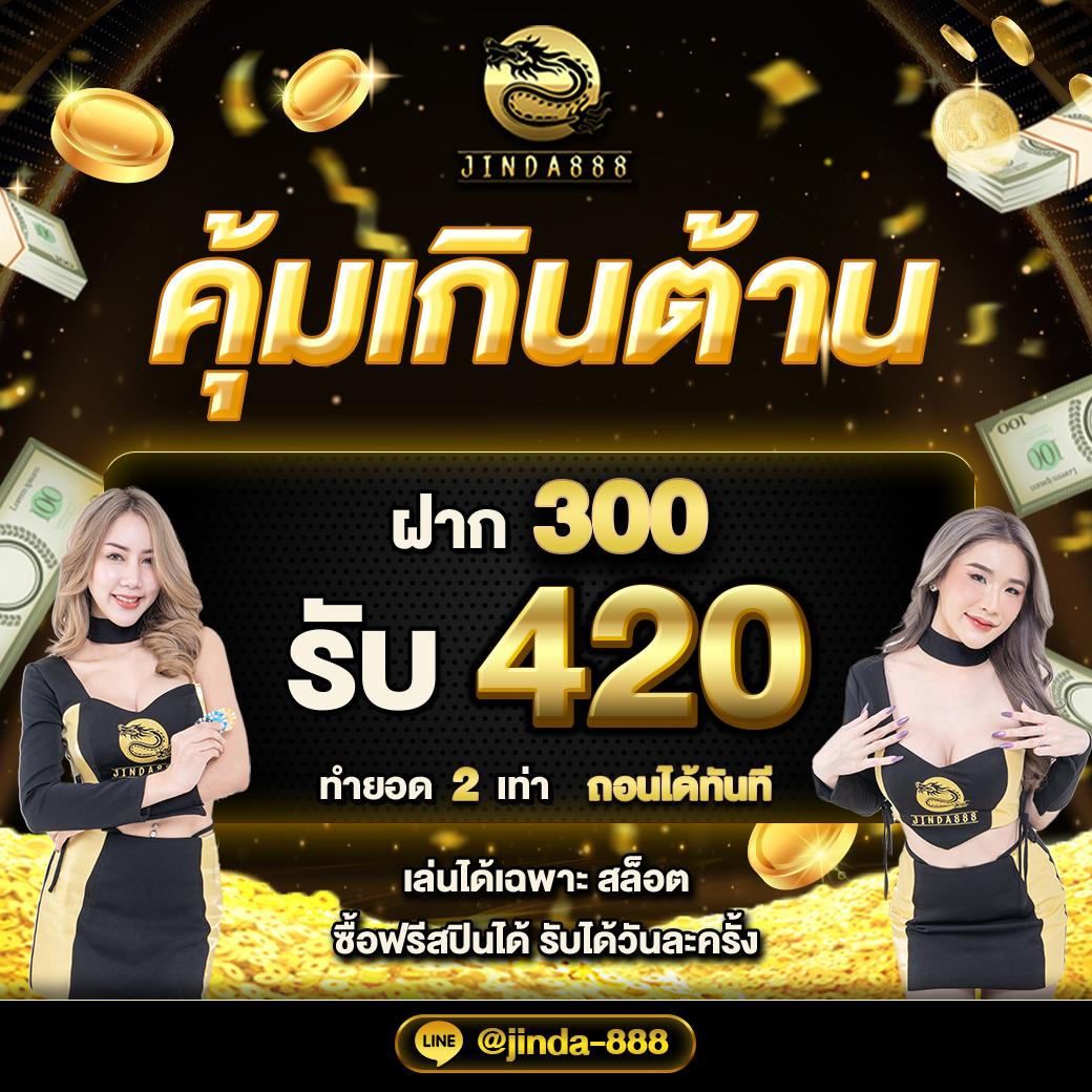 ผลบอลวันนี้ล่าสุด เช็ครายละเอียดอัปเดตทุกเวลา