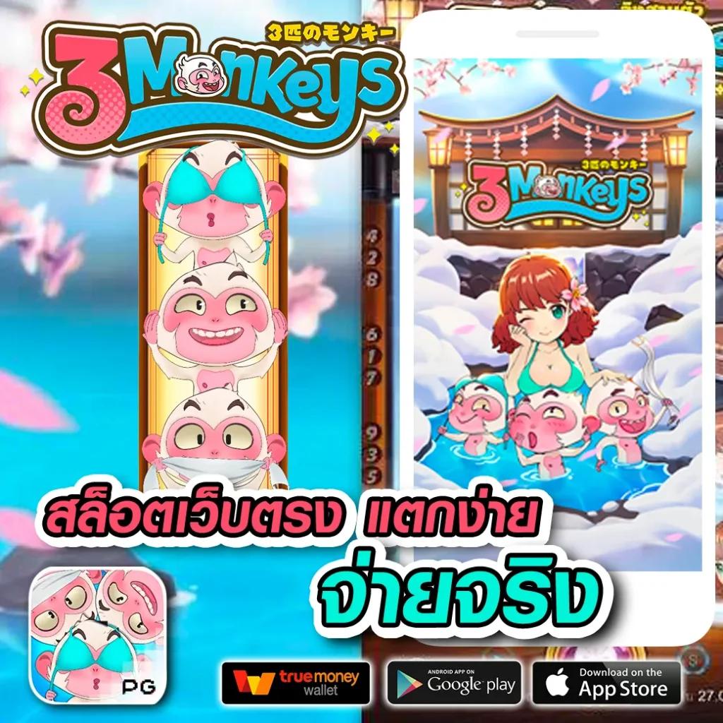 ผลบอลสด7m goal รวมข่าวดี คำทำนายแม่น แข่งขันสดทุกวัน