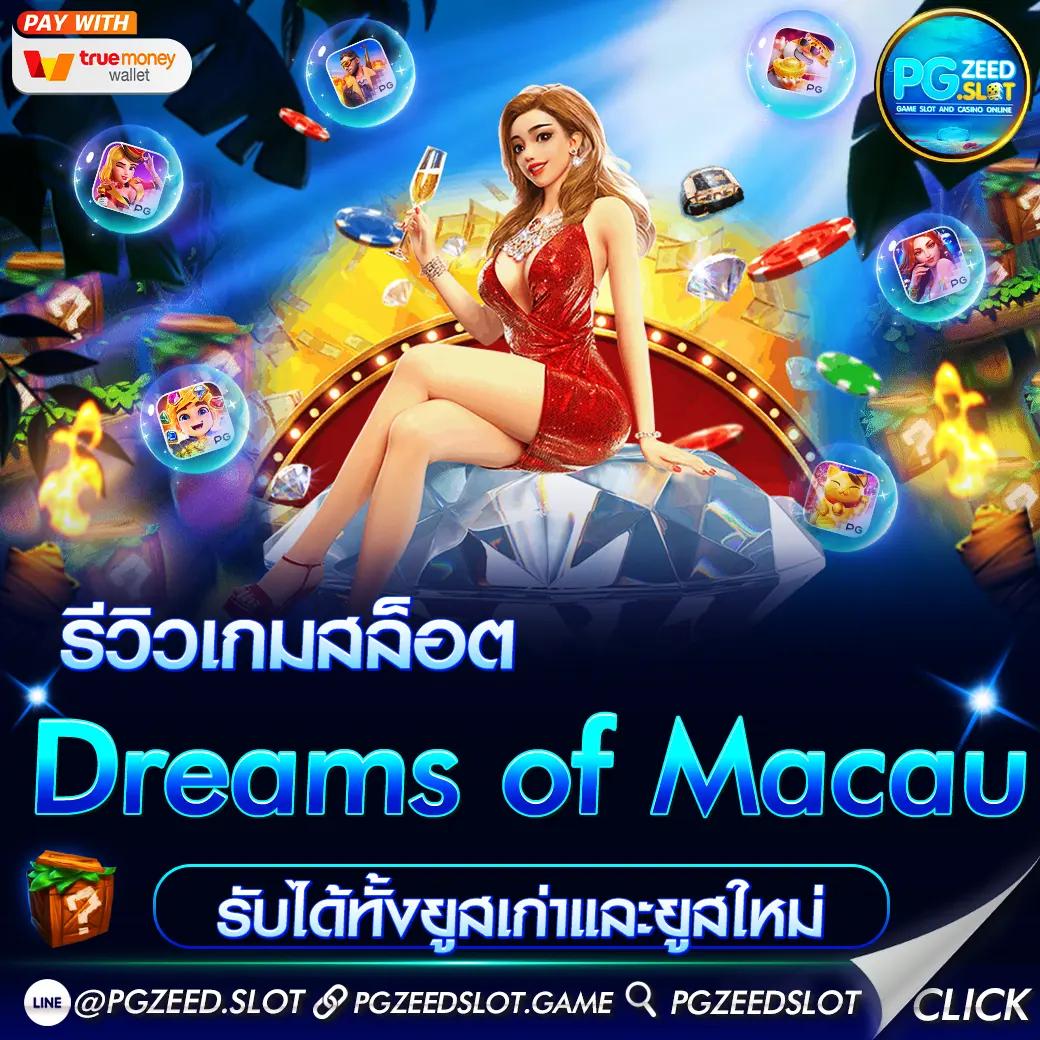 ผลบอลสด7m พร้อมราคา ล่าสุด ศูนย์ข้อมูลกีฬาและเดิมพันเดิมพันสด