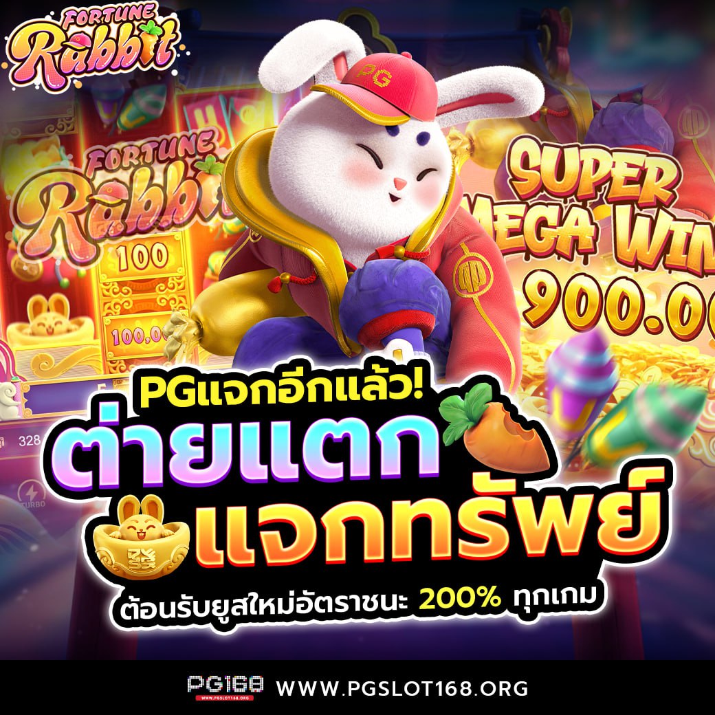 ผลบอลสด 7m คลื่นข้อมูลแนวใหม่ของการเดิมพันทันสมัยที่สุดในประเทศไทย