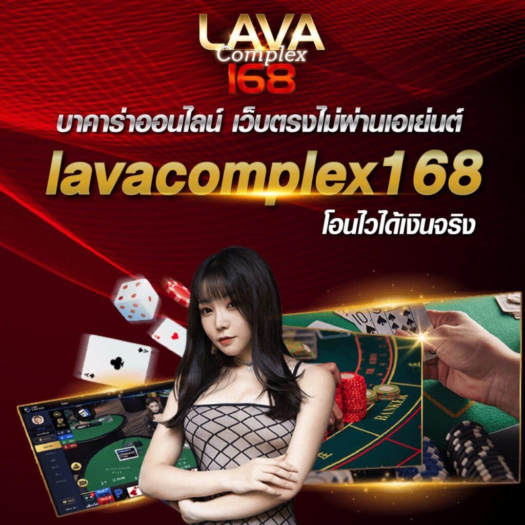ผลบอลสดgo เว็บดูบอลสดออนไลน์ครบทุกลีกอันดับ 1 ของไทย