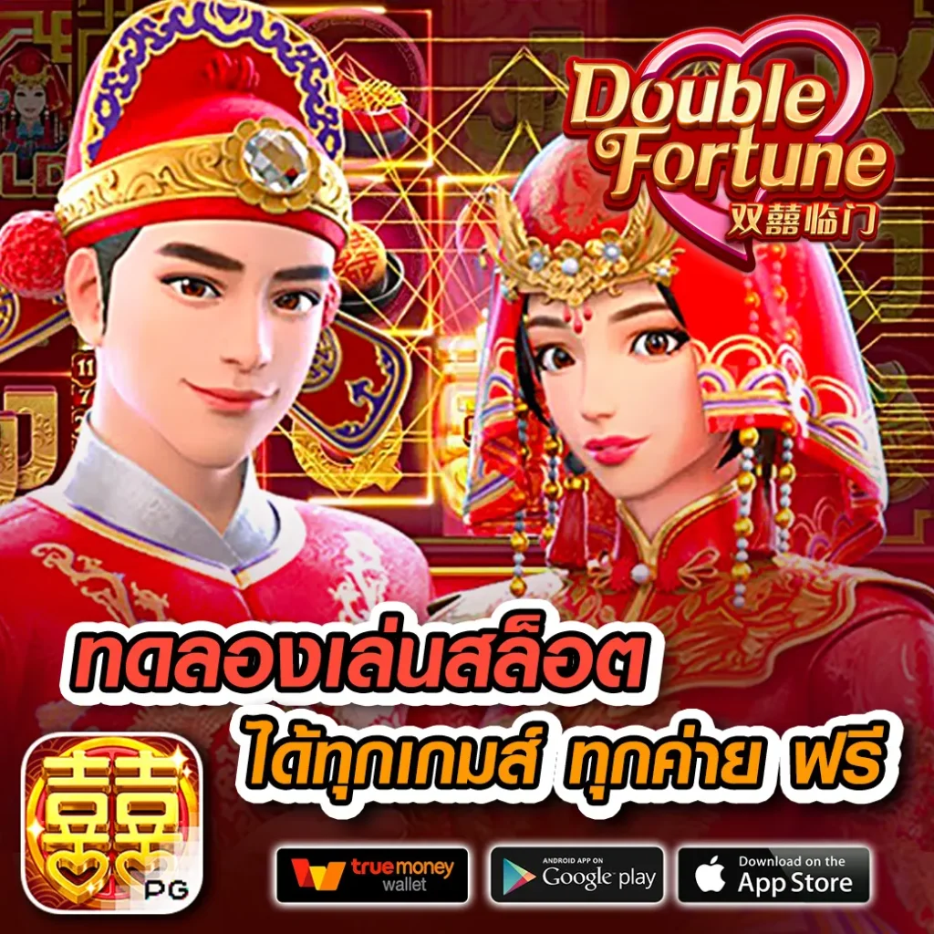 ผลบอลสดl เว็บเดิมพันสด ครบทุกแมตช์ดังที่สุดในไทย