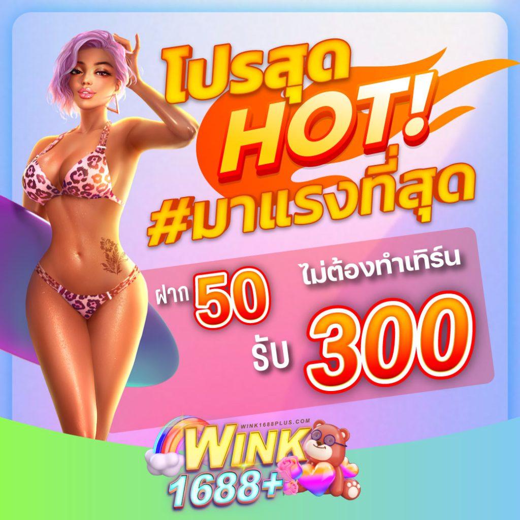  ผลบอลสดthvip เว็บตรงคาสิโนออนไลน์อันดับหนึ่งในไทย