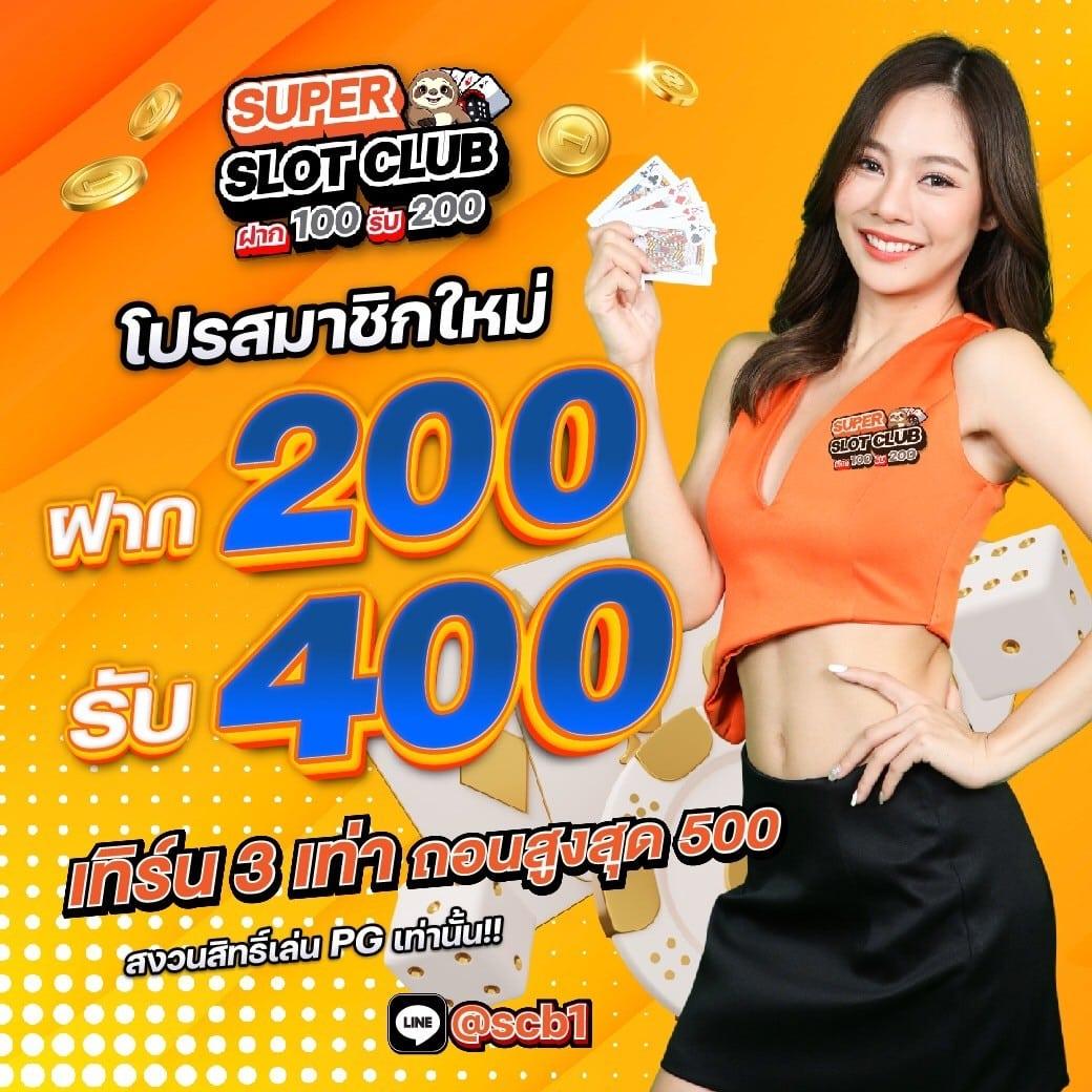 ผลบอลสดทั่วโลกทุกลีก | อัปเดตเรียลไทม์ ครบทุกแมตช์