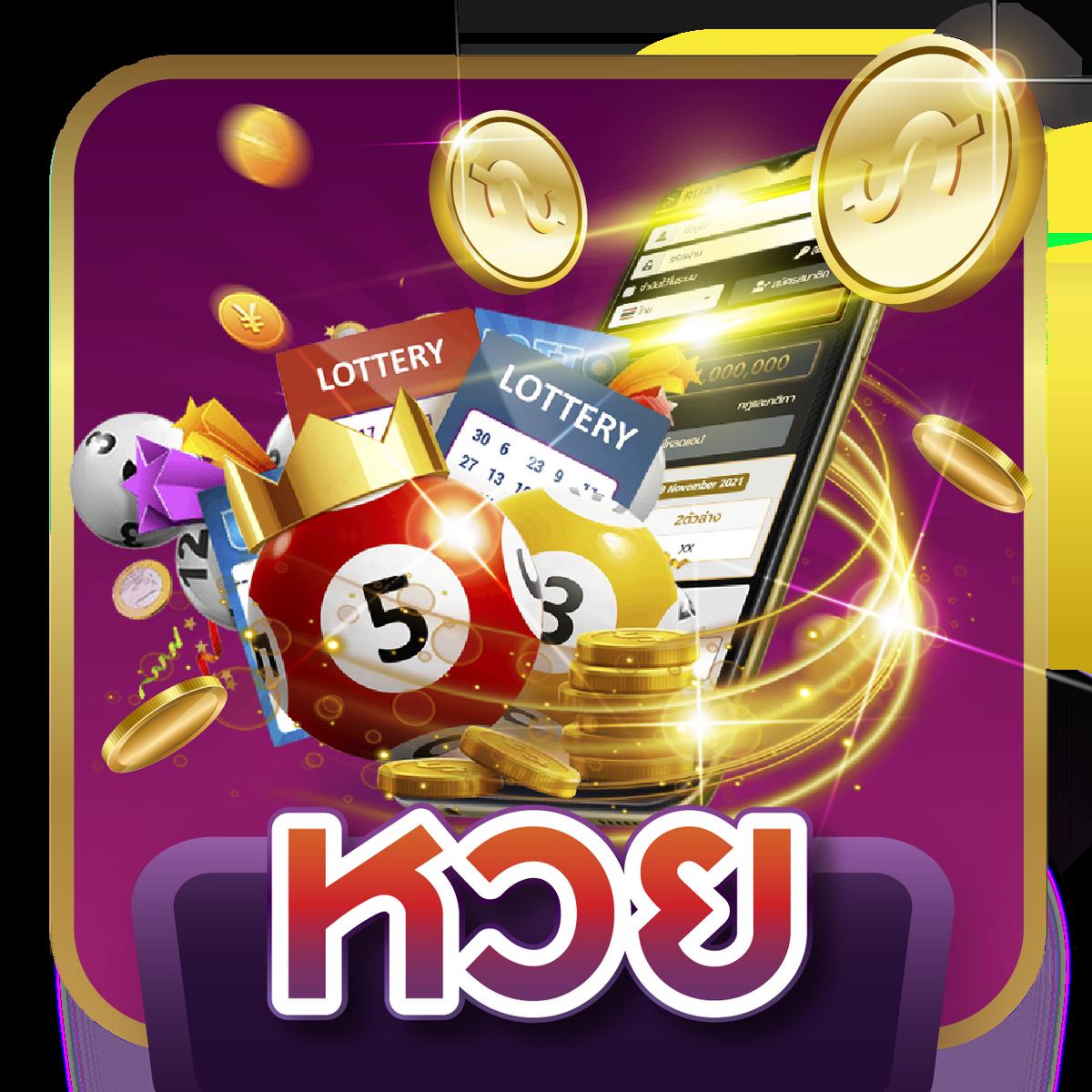 ผลบอลสดผลบอลสด ฝาก-ถอน รวดเร็ว เว็บพนันออนไลน์อันดับ1