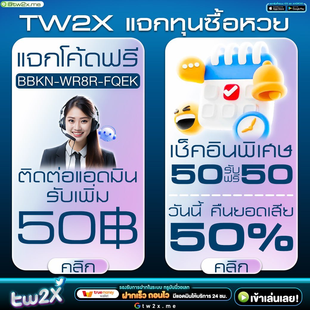 ผลบอลสดไทย T Score เว็บตรง ระบบอัปเดตแบบเรียลไทม์ มั่นคงที่สุด