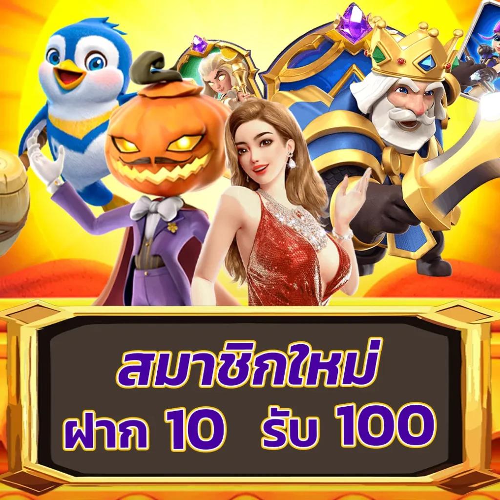 ผลบอลสดไทย thscore vip อัปเดตล่าสุด ครบทุกแมตช์ ตลอด 24 ชั่วโมง