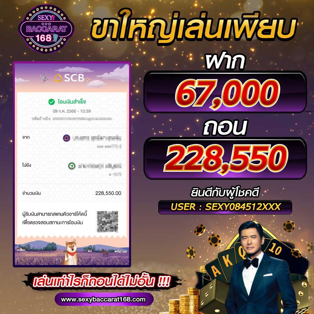 ผลบอลสำรอง1 ค่ายพนันออนไลน์อันดับ1 ใหม่ล่าสุดมาแรงที่สุดในไทย