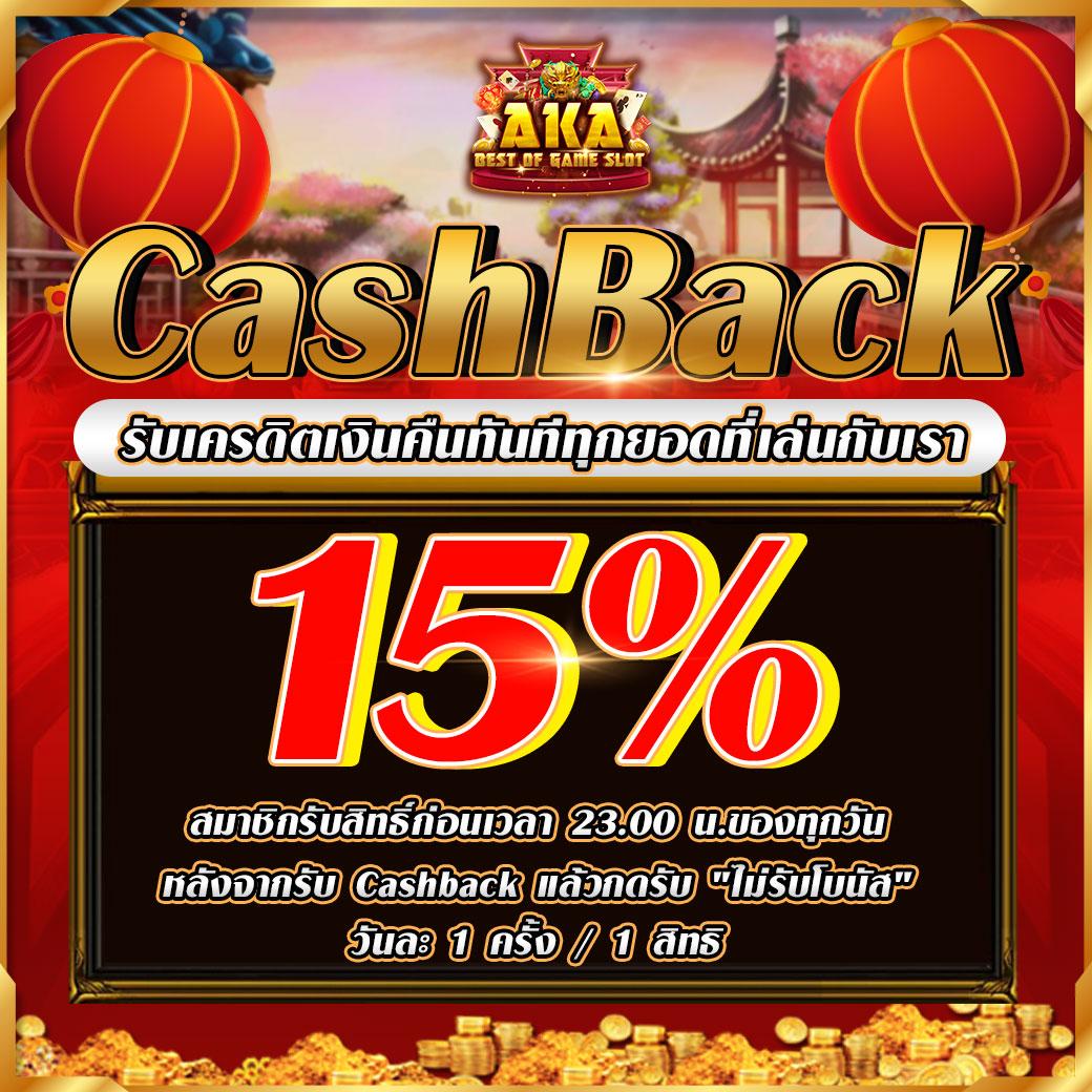 ผลบอลเมื่อคืน888 เว็บเดิมพันสดครบทุกลีกในไทย