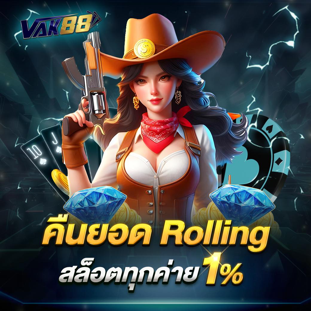 ผลบอลเมื่อคืน ล่าสุดในไทย เช็คสกอร์รวดเร็ว ทุกลีก