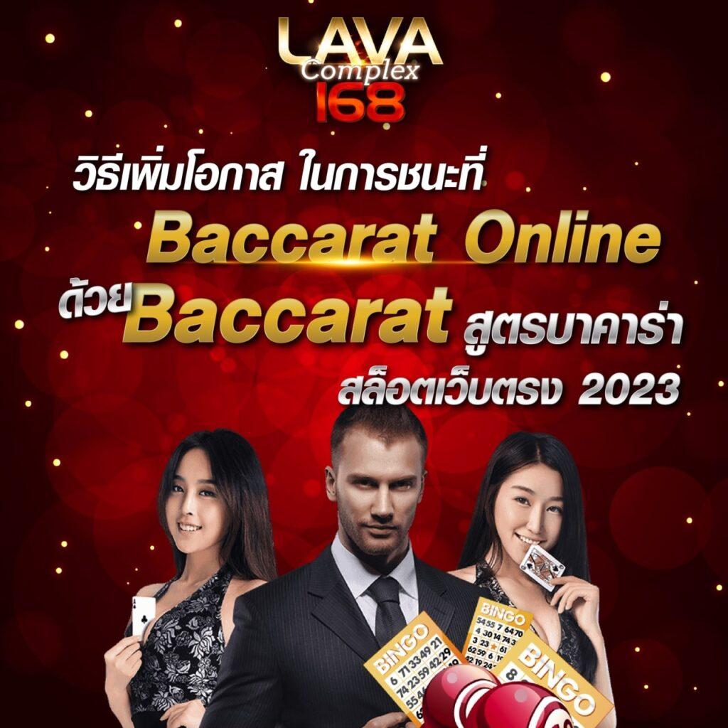 ผลบอลเมื่อคืน ไทย ดูผลสกอร์สด ครบทุกลีกใหญ่ในประเทศไทย