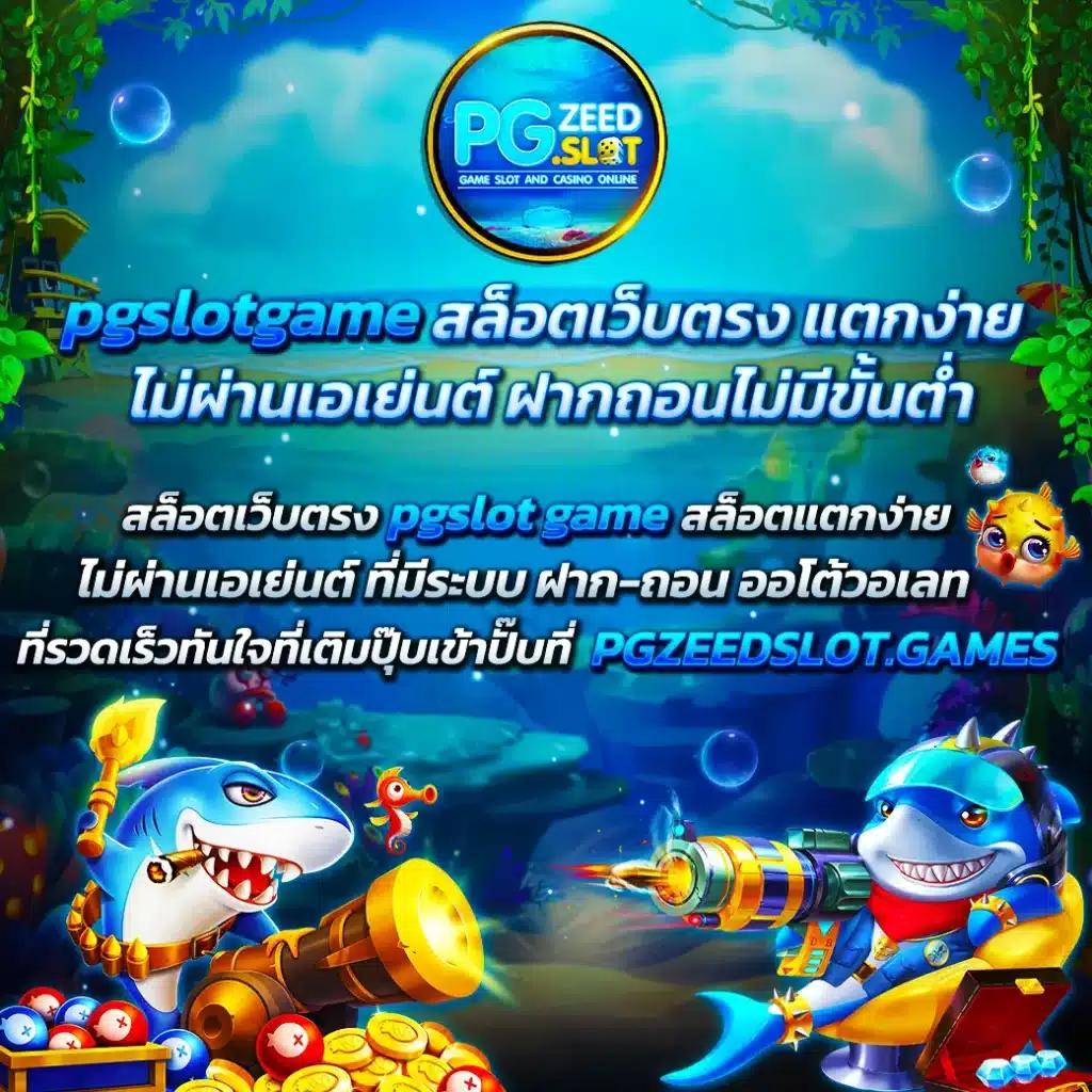 ผลบอลเมื่อคืนทุกคู่ สยามสปอร์ต | วิเคราะห์แม่นยำ โปรแกรมล่าสุด