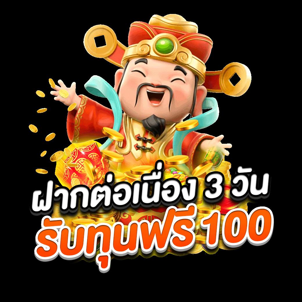 ผลบอลเมื่อคืนทุกลีก วิเคราะห์ผลสด ครบทุกแมตซ์ในไทย