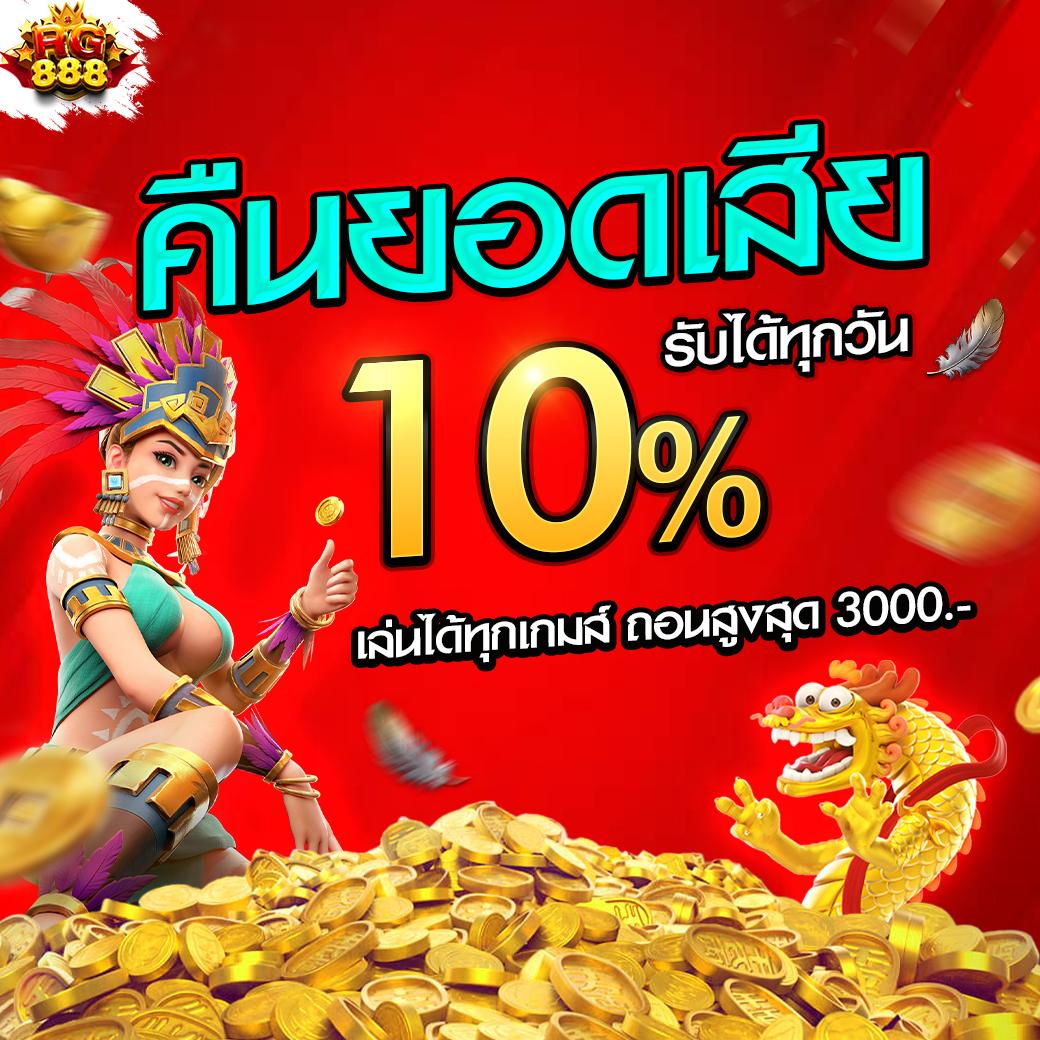 ผลบอลเมื่อคืนพรีเมียร์ลีกอังกฤษ รีวิวผลการแข่งขันอัปเดตล่าสุดในเว็บไซต์เรา