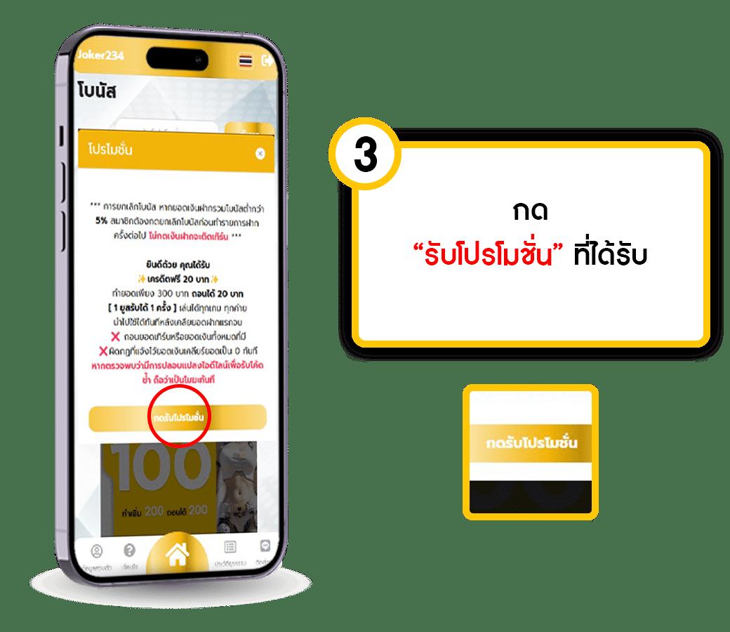 ผลบอลและราคา แพลตฟอร์มเดิมพันอันดับหนึ่ง เว็บตรงมั่นคงปลอดภัย