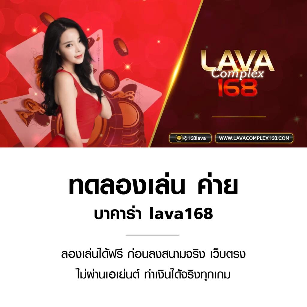 ผลบาส7m แหล่งรวมเดิมพันบาสเก็ตบอลสุดคูลอันดับหนึ่งในไทย