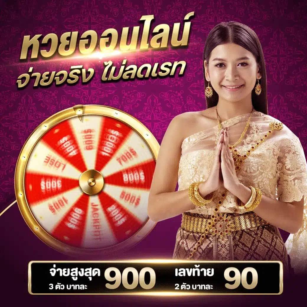ผลฟุตบอลพรีเมียร์ลีกเมื่อคืนนี้ วิเคราะห์ผลแมตช์ล่าสุด ระบบทันสมัย 2024