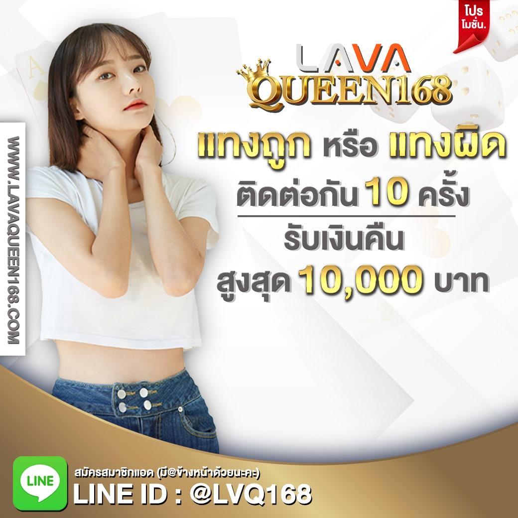 ผลฟุตบอลวันนี้ มาตรฐานแห่งคาสิโนออนไลน์อันดับหนึ่ง เทรนด์ใหม่ล่าสุด