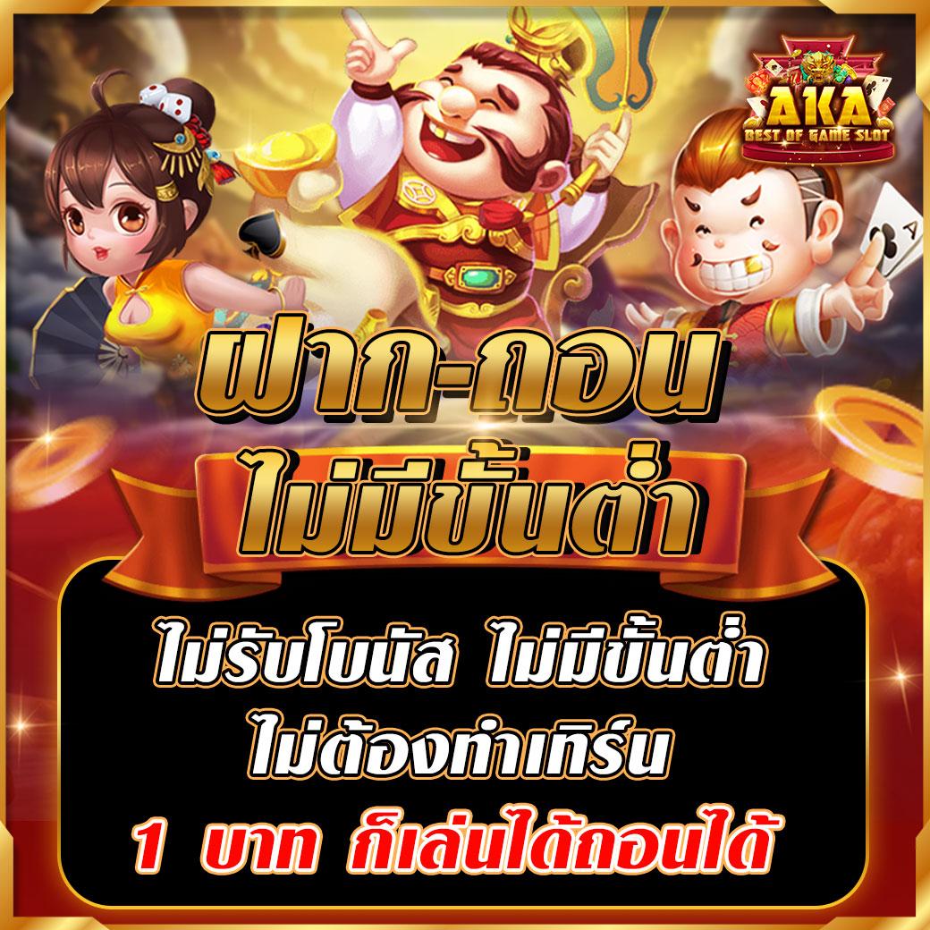 ผลฟุตบอลเมื่อคืน อัปเดตผลสดทุกคู่ทันใจทุกลีก
