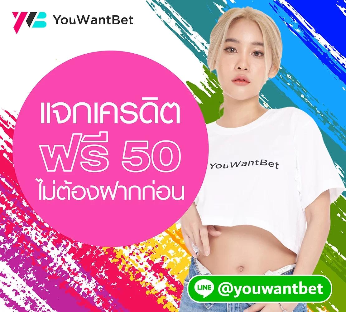 ฝาก20 รับ100 ทํา ยอด 300 ถอนได้ 300 พร้อมโปรโมชั่นสุดฮิตในไทย