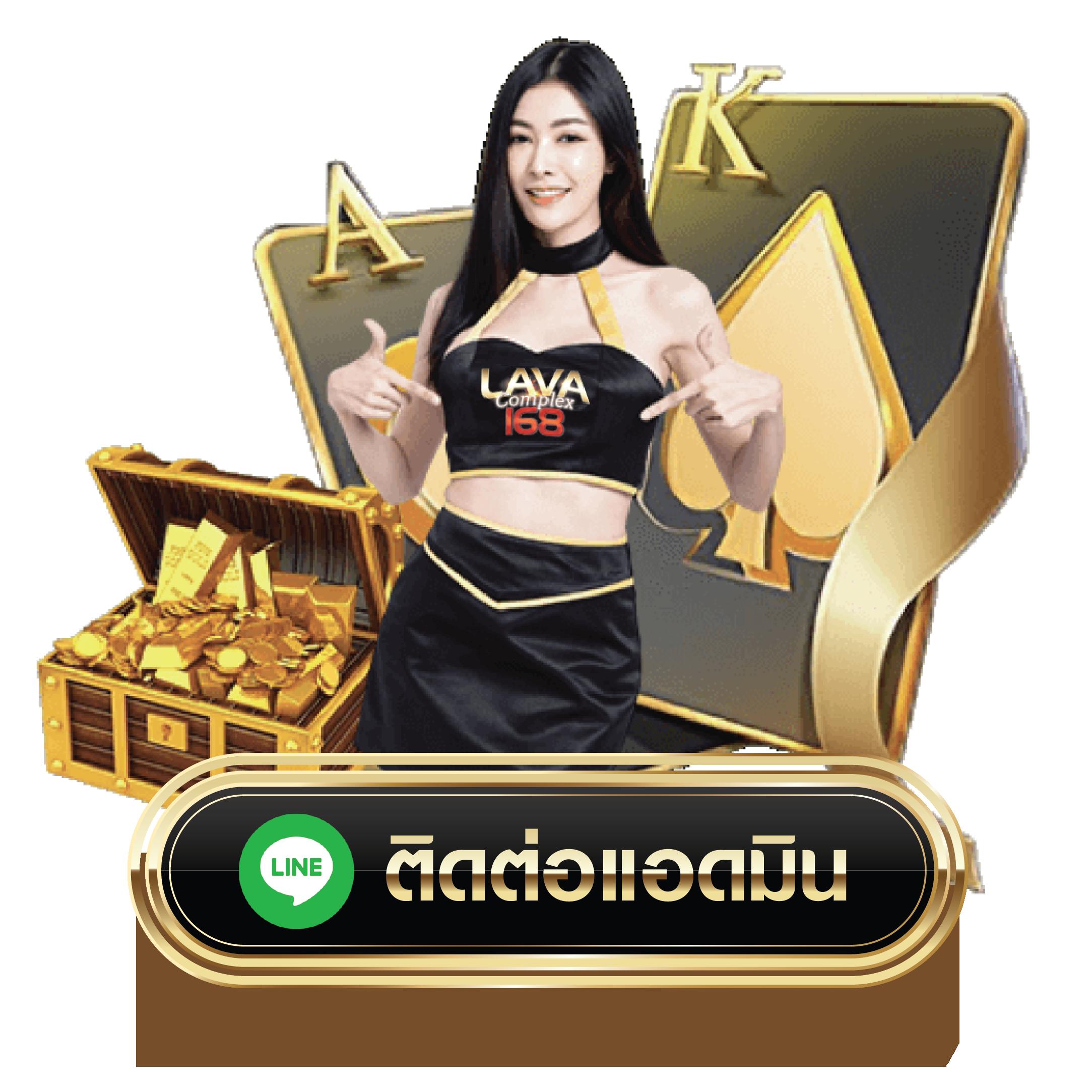 ฝาก 15 รับ 100 ถอน ไม่ อั้น โปรโมชั่นใหม่ล่าสุด | เว็บคาสิโนออนไลน์ไทย