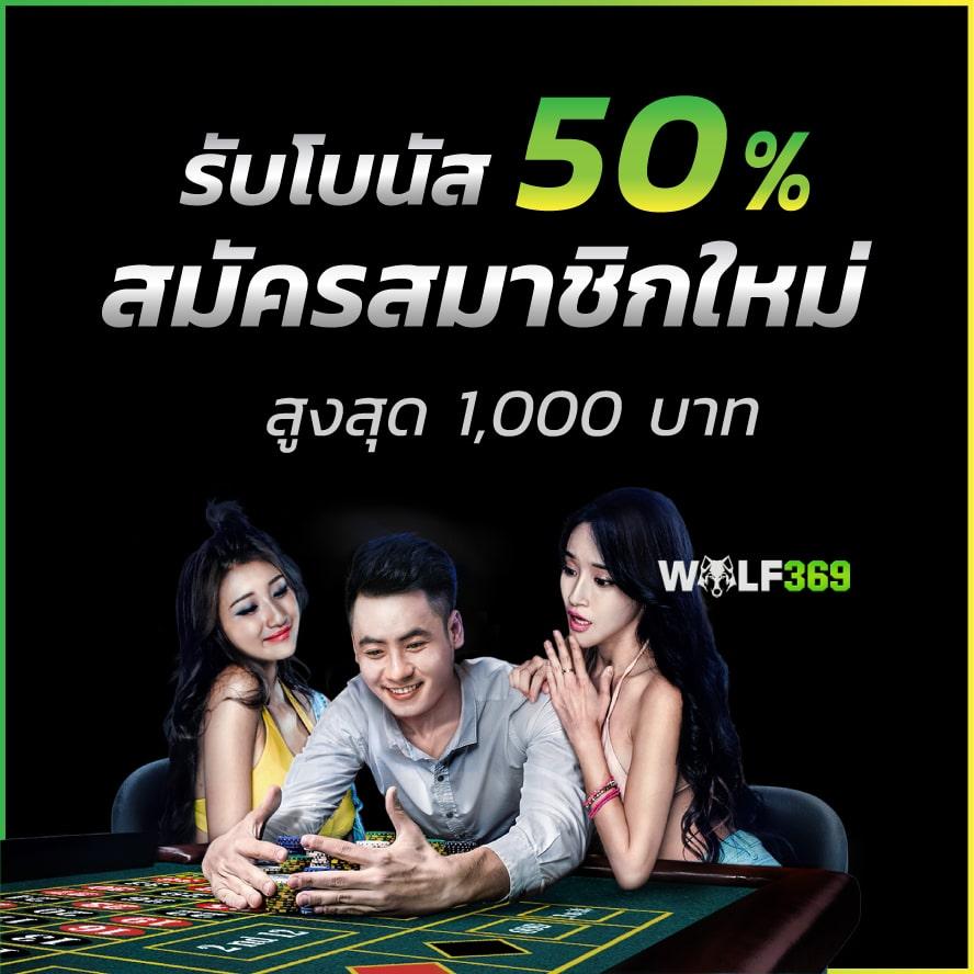 ฝาก 20 รับ 100 เติมเต็มความมันส์ ถอนง่าย ได้จริง 2024