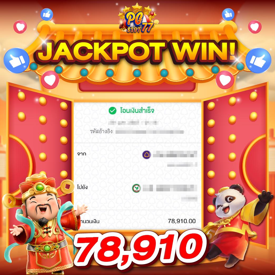 ฝาก 2 บาท รับ 100 ล่าสุด 2566 โปรโมชั่นสุดฮิตในไทย