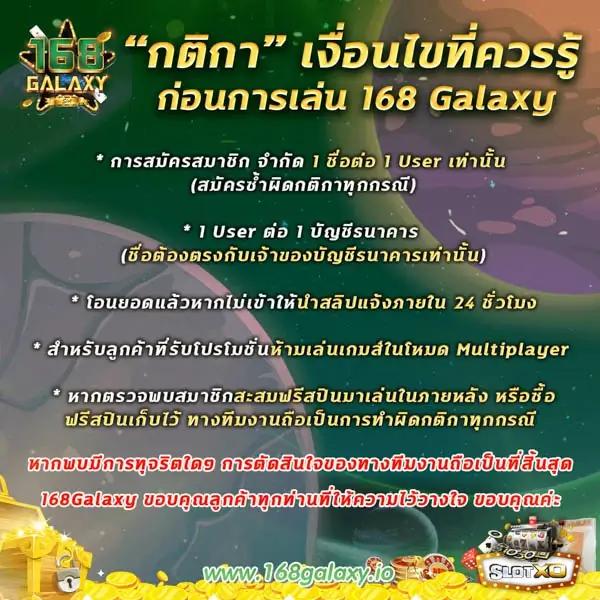 ฝาก 5 รับ 100 จัดเต็มโปรโมชั่นใหม่อัปเดตล่าสุดพร้อมโบนัสสุดคุ้ม