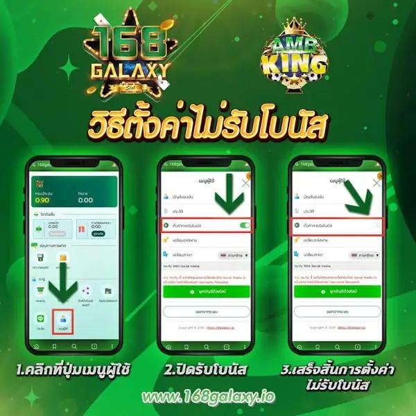 ฝาก 9 รับ 100 โปรโมชั่นสุดคุ้ม สมัครง่าย จ่ายไวในคาสิโนออนไลน์