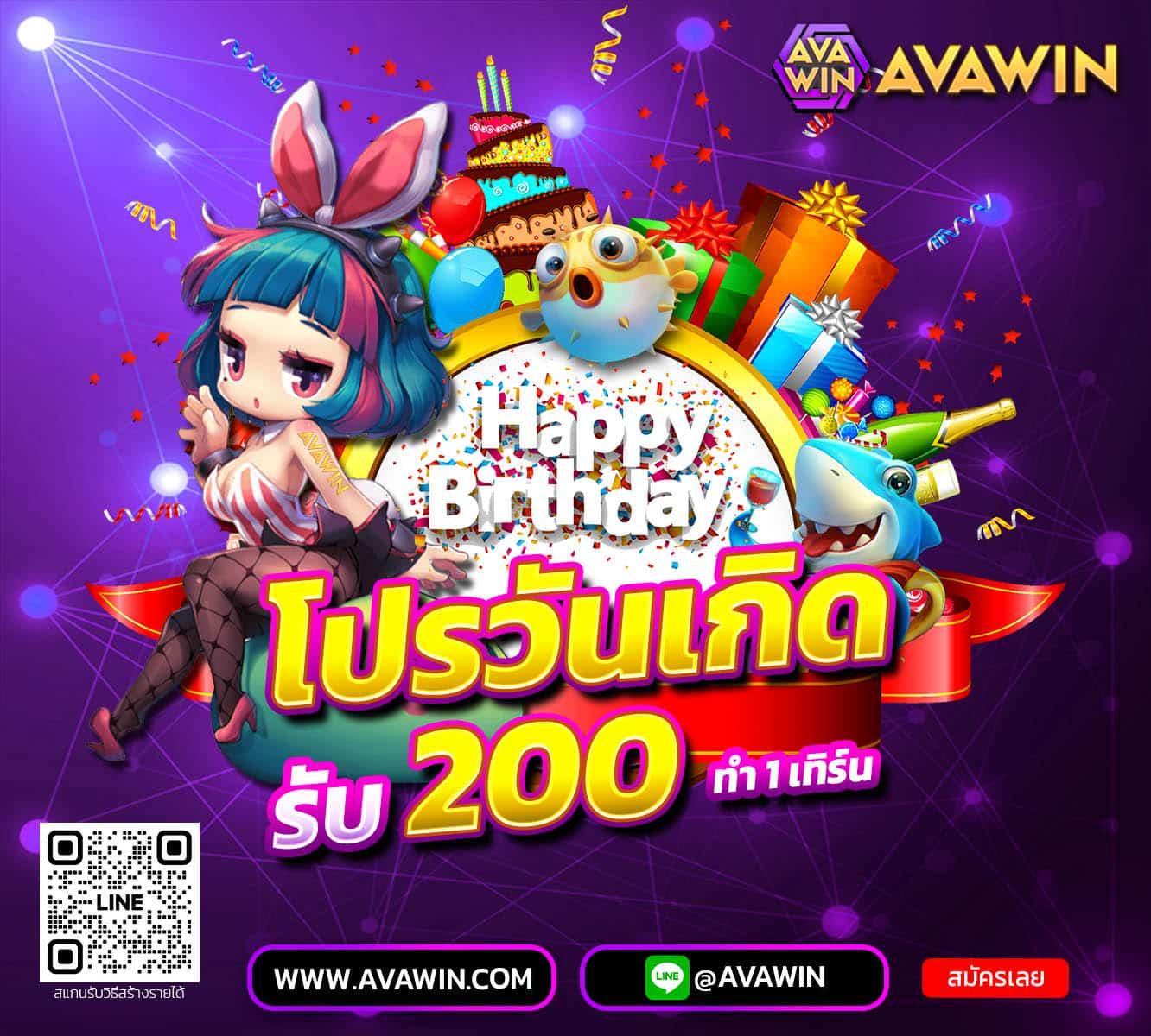 ฝากถอนไม่มีขั้นต่ำกับ ผลบอล88888 เว็บคาสิโนออนไลน์ยอดนิยมปี 2024