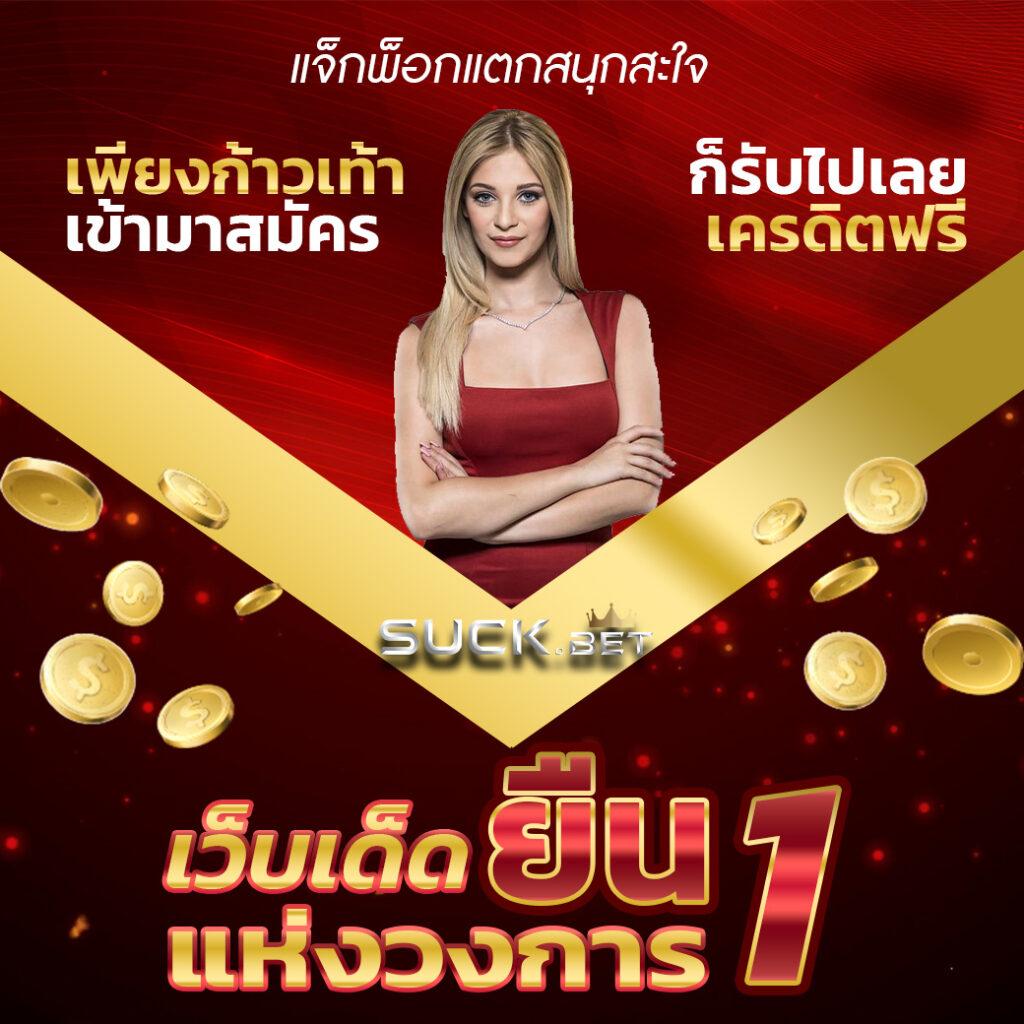 พี จี สล็อต เว็บ ตรง เกมสล็อตค่ายดัง ระบบทันสมัย เดิมพันง่ายปลอดภัย