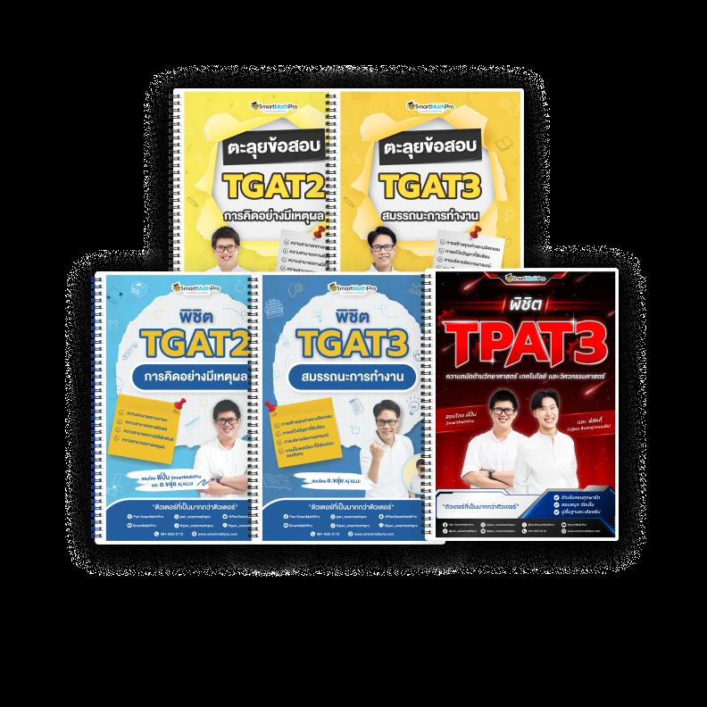 พี จี สล็อต เว็บตรง สล็อตแตกง่าย เล่นสนุก โบนัสออกบ่อยที่สุด