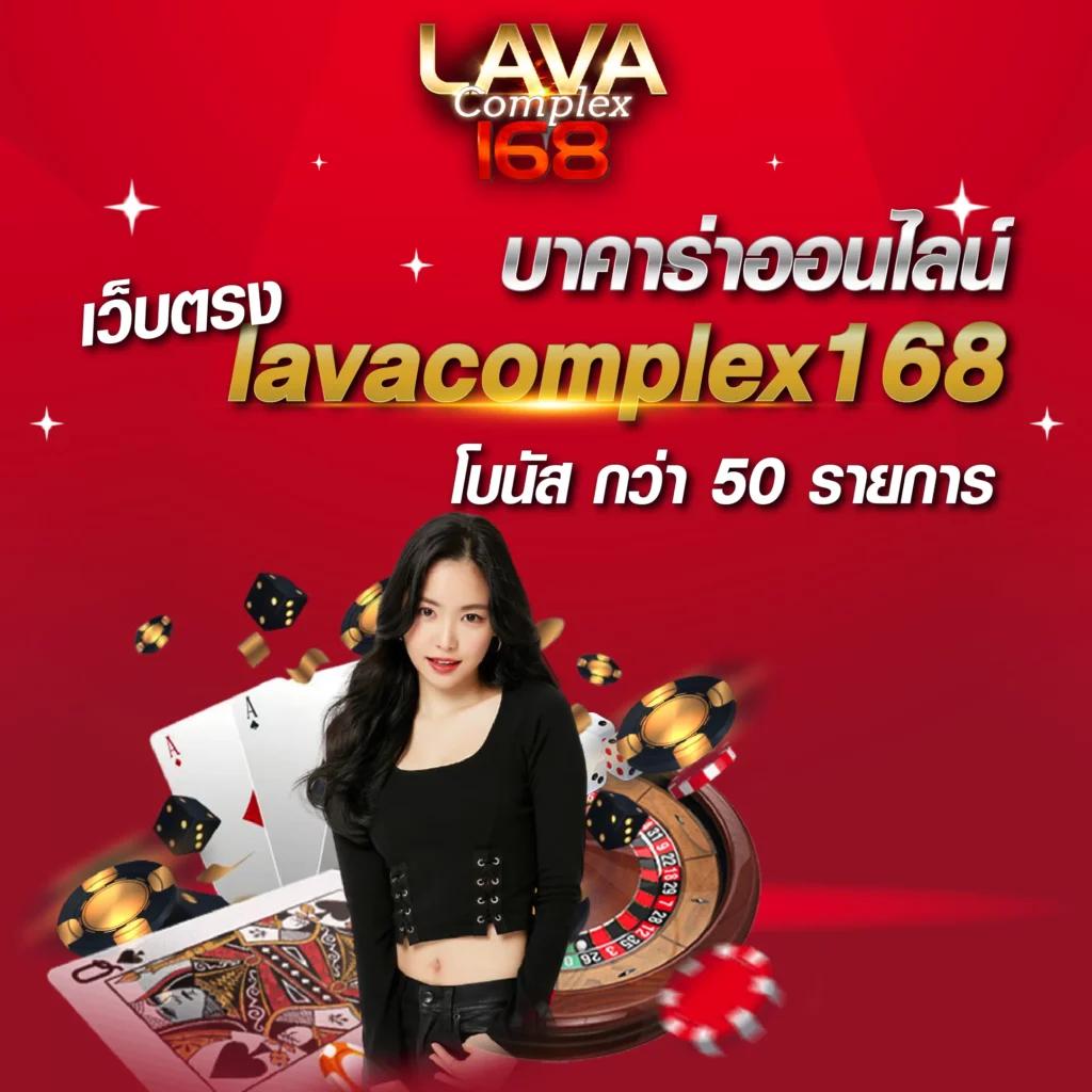 พีจีสล็อต คาสิโนออนไลน์ครบวงจร ระบบเสถียร ฝาก-ถอนไวสุดในไทย