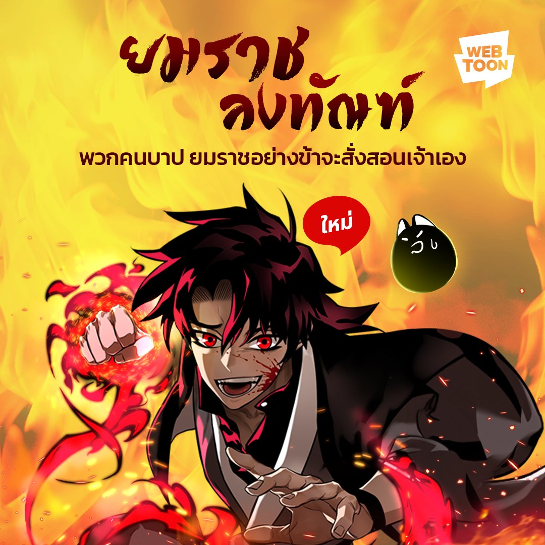 พีจีสล็อตเว็บตรง เกมคาสิโนออนไลน์ยอดนิยม มาแรงที่สุดในไทย