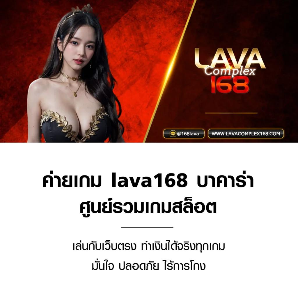 พนันบอลสด ผลบอลสด 7m มีเสียง ดูบอลสดและเดิมพันออนไลน์เต็มรูปแบบ