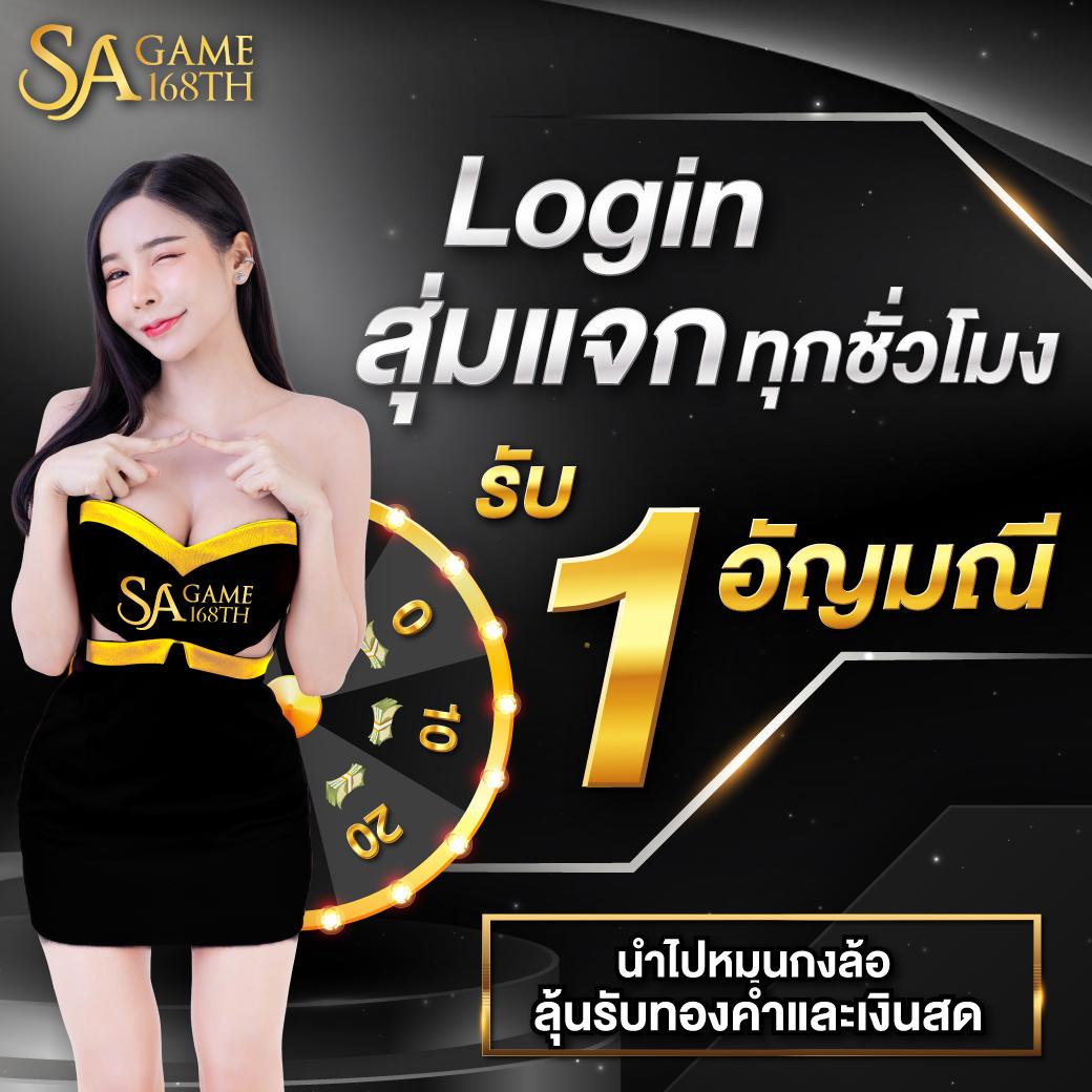 พบกับ 38th แพลตฟอร์มคาสิโนออนไลน์สุดล้ำ สมัครวันนี้เพื่อรับโปรแรงแห่งปี