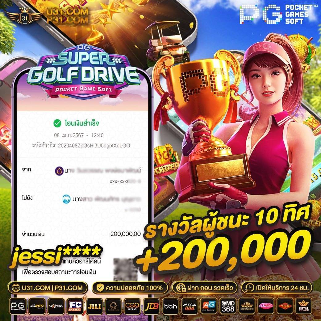พรีเมียร์ลีกสดแจกเครดิตฟรีทุกวันที่ ผลบอลสดli เว็บตรงมั่นใจได้