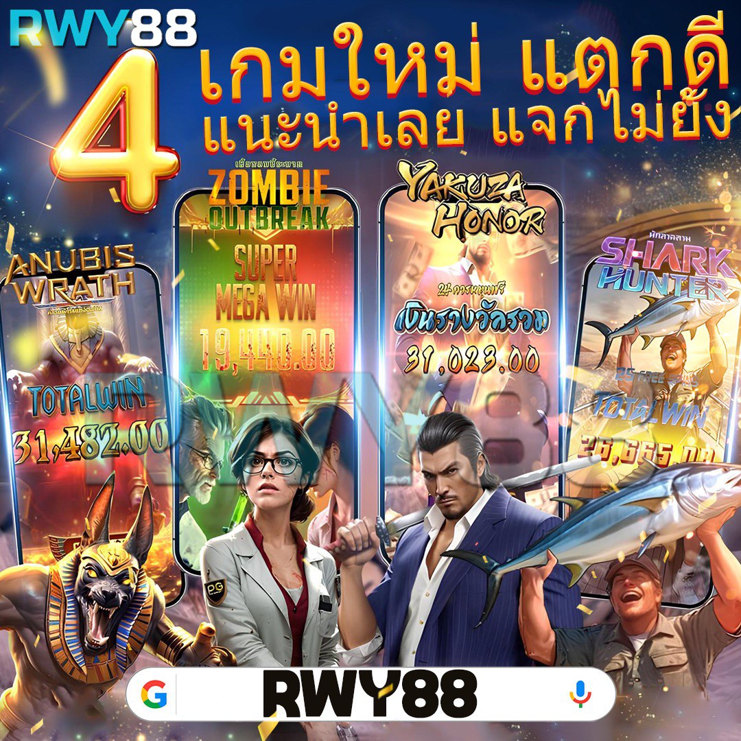 ฟาส คาสิโนออนไลน์ครบวงจร พร้อมโปรโมชั่นสุดฮิตที่สุดในไทย