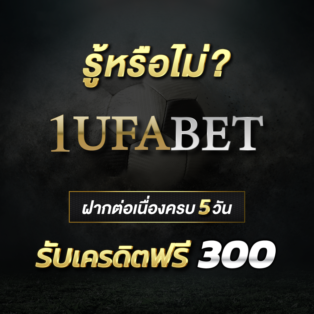 มังกรทอง สล็อต เกมเดิมพันยอดนิยม รวมเทคนิคชนะง่าย ได้เงินจริง