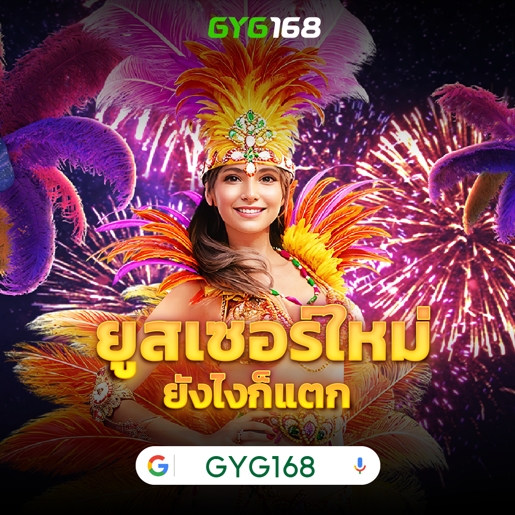 มีโอ115 คาสิโนสุดมันส์ พร้อมบริการพนันใหม่ล่าสุดในประเทศไทย
