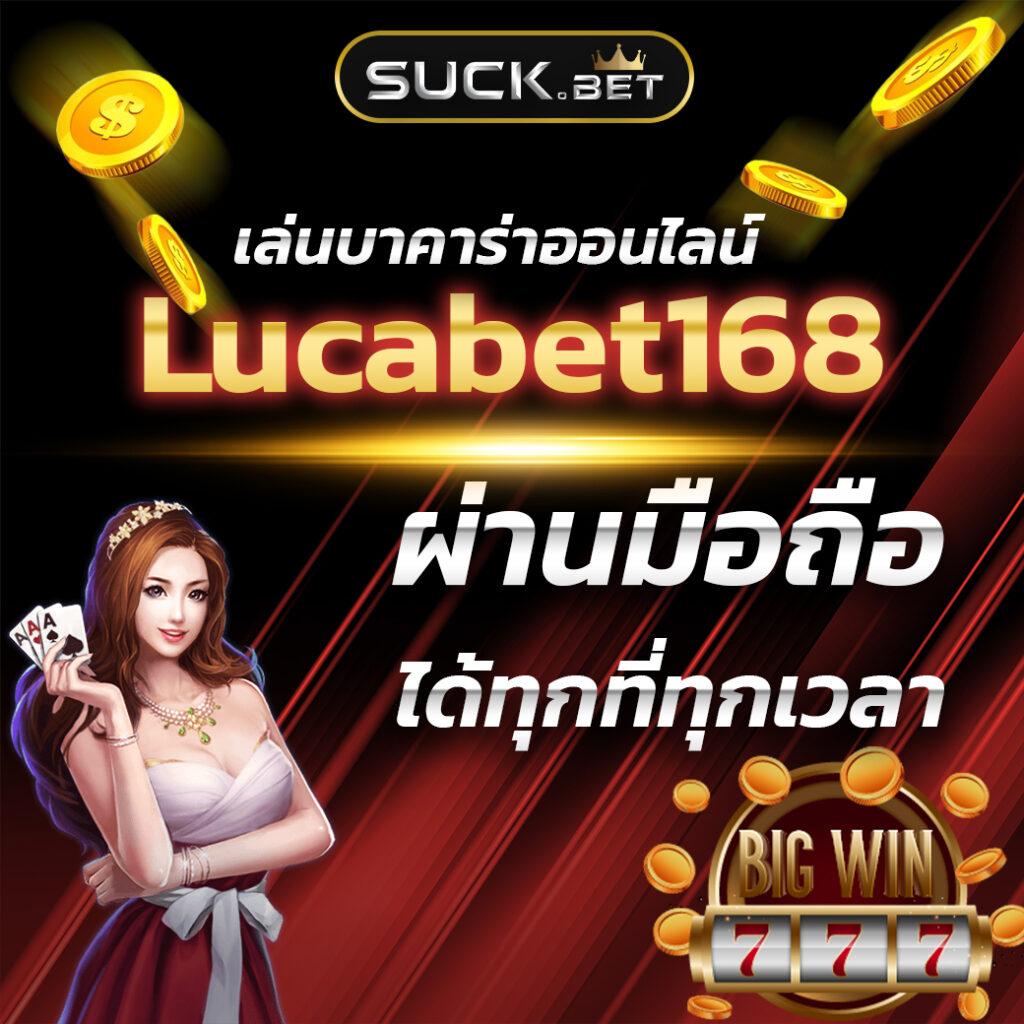 ยืนยัน OTP รับเครดิตฟรีล่าสุด รวมเกมคาสิโนเล่นง่ายปลอดภัย