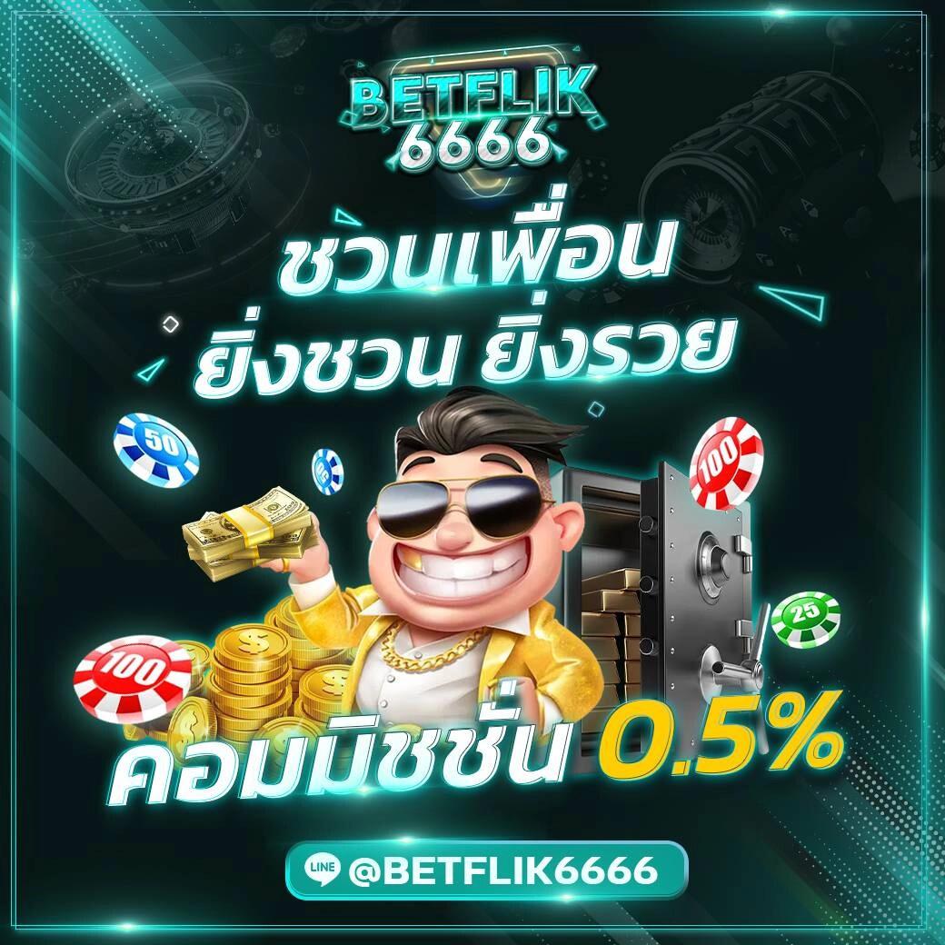 ยูฟ่า169 คาสิโนออนไลน์ยอดนิยม เล่นง่าย จ่ายจริง ระบบเสถียร