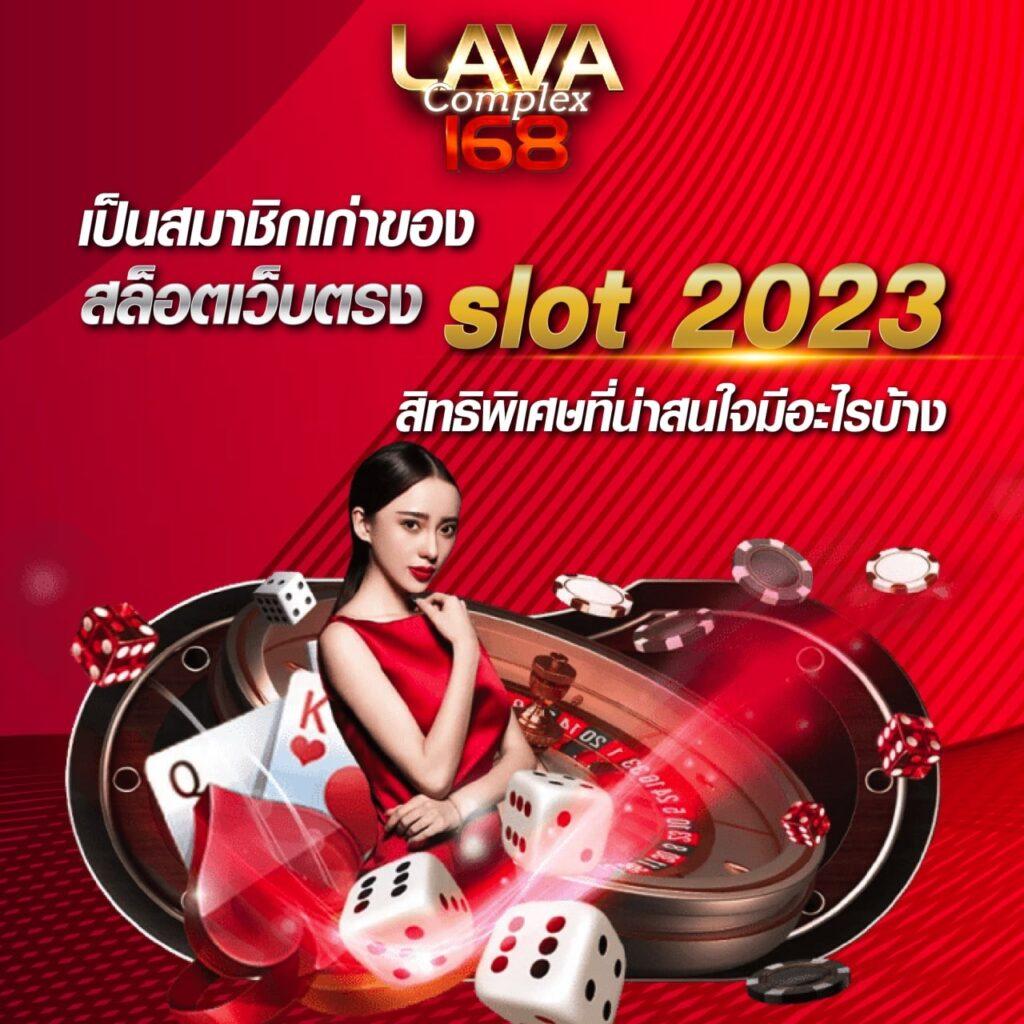ยูฟ้า777 แพลตฟอร์มคาสิโนออนไลน์มาแรง เว็บตรงพร้อมโปรโมชั่นสุดคุ้ม