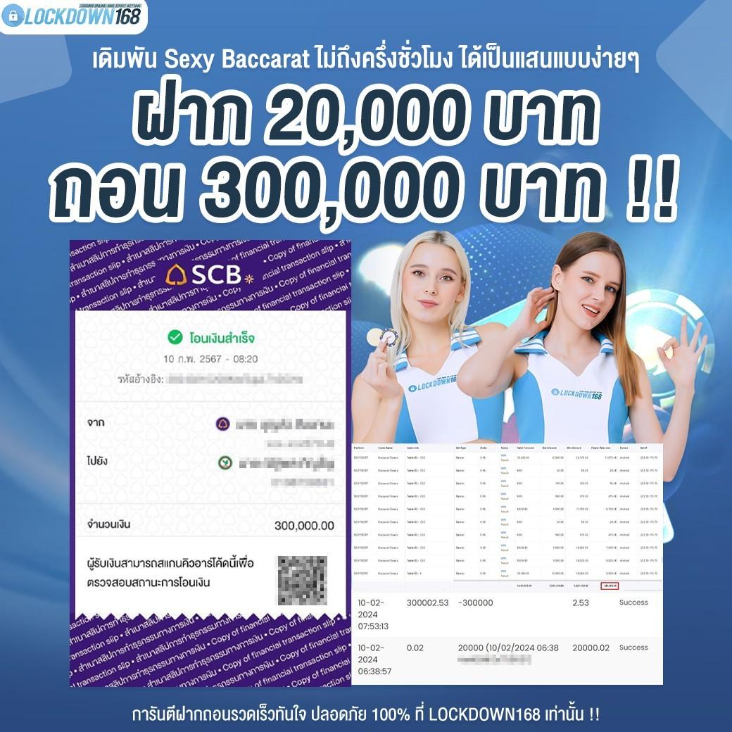 ยูฟ่า 191 เว็บตรง รวมเกม bet เว็บชั้นนำจบครบในที่เดียว