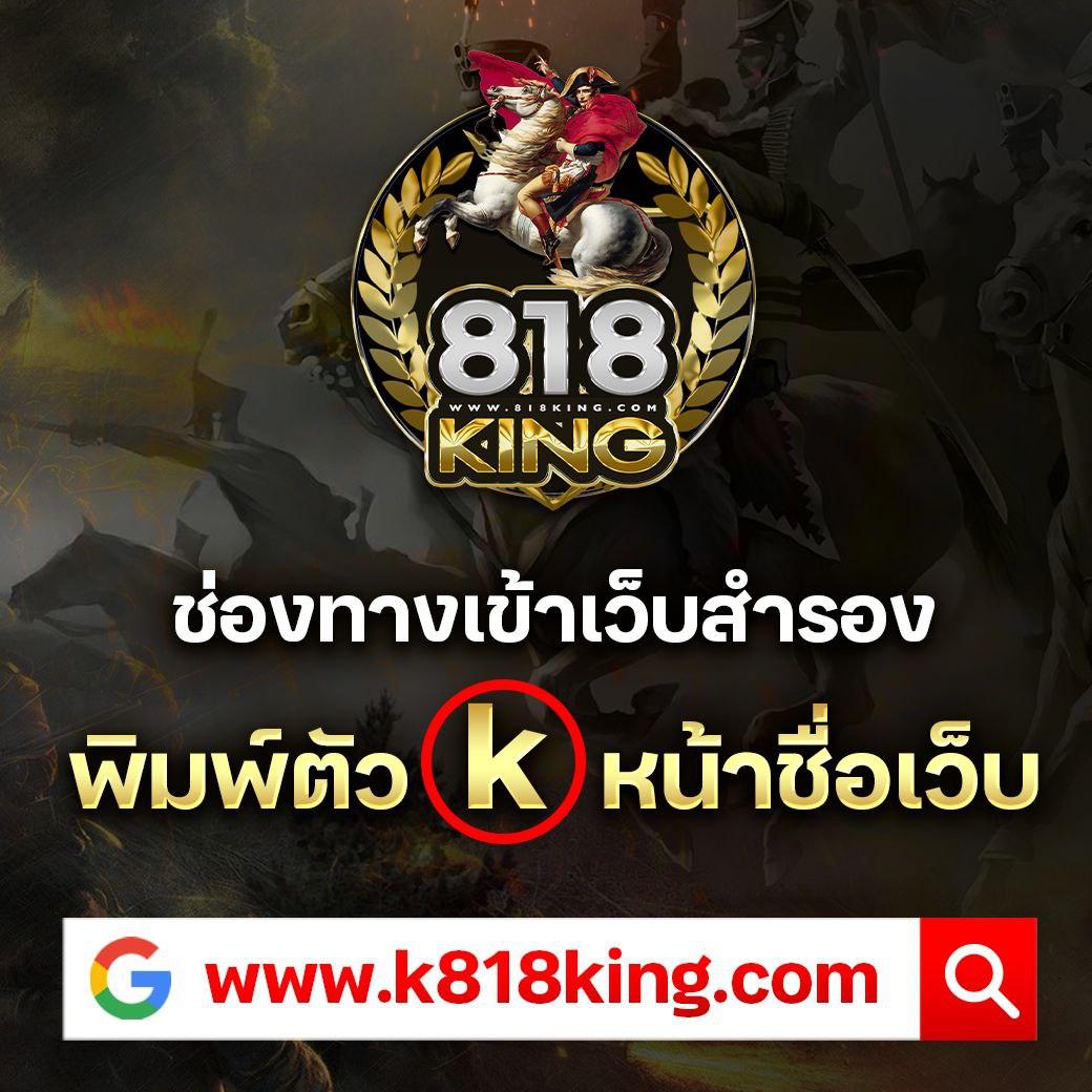 ยูฟ่าซีด คาสิโนออนไลน์อันดับ 1 ฝาก-ถอน ไม่มีขั้นต่ำ 2024