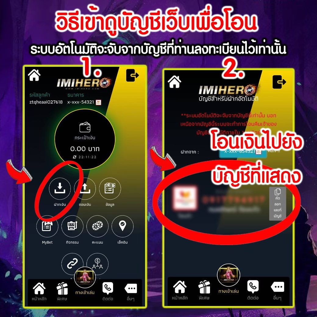 ยูฟ่าไลอ้อน เว็บเกมชั้นนำด้านคาสิโนออนไลน์ครบวงจร 2024