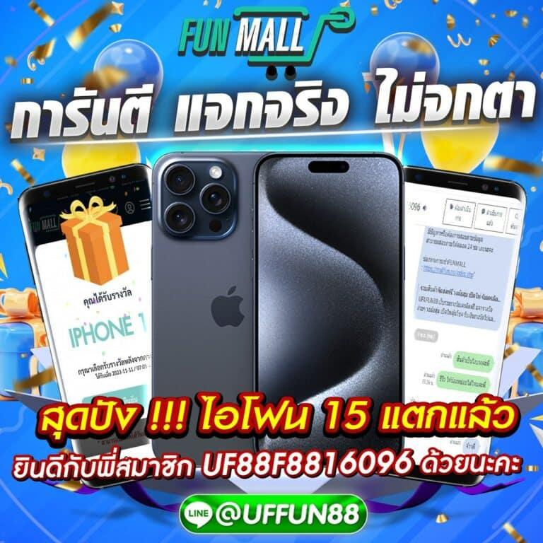 รับเครดิตฟรี คาสิโนออนไลน์ สมัครง่าย รับโบนัสสูงสุด 100% เว็บตรง