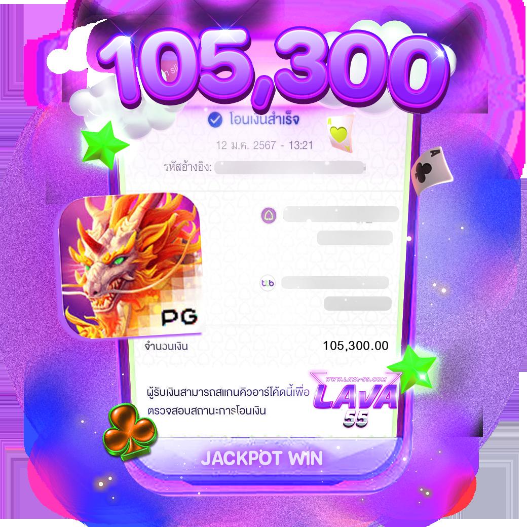 รับเครดิตฟรีกับ dubai1688 ระบบใหม่ โปรโมชั่นแรงที่สุดในไทย