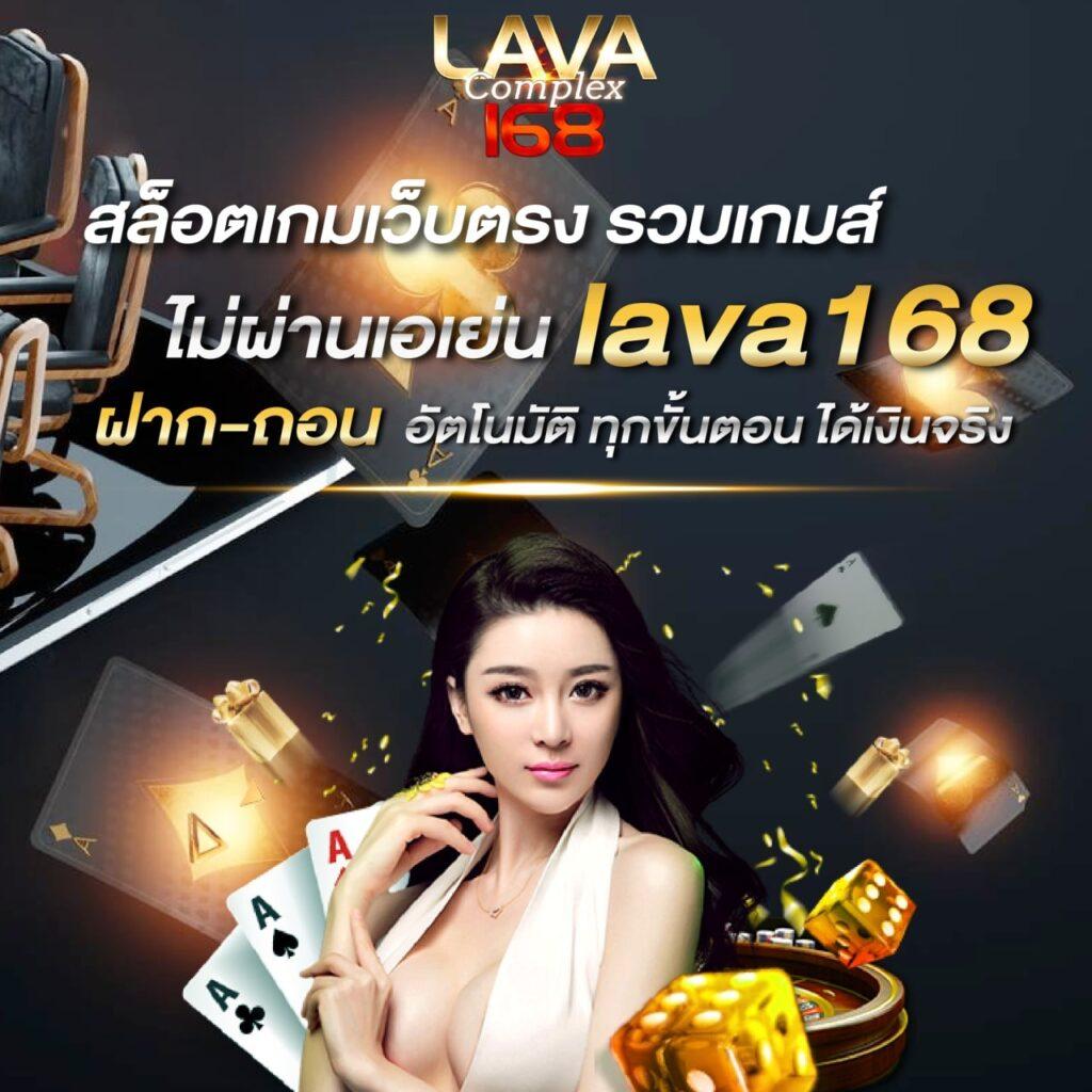 รับโบนัสสล็อตฝาก 1 บาทได้ 100 ล่าสุด แจกโปรโมชั่นสุดคุ้มทุกวัน