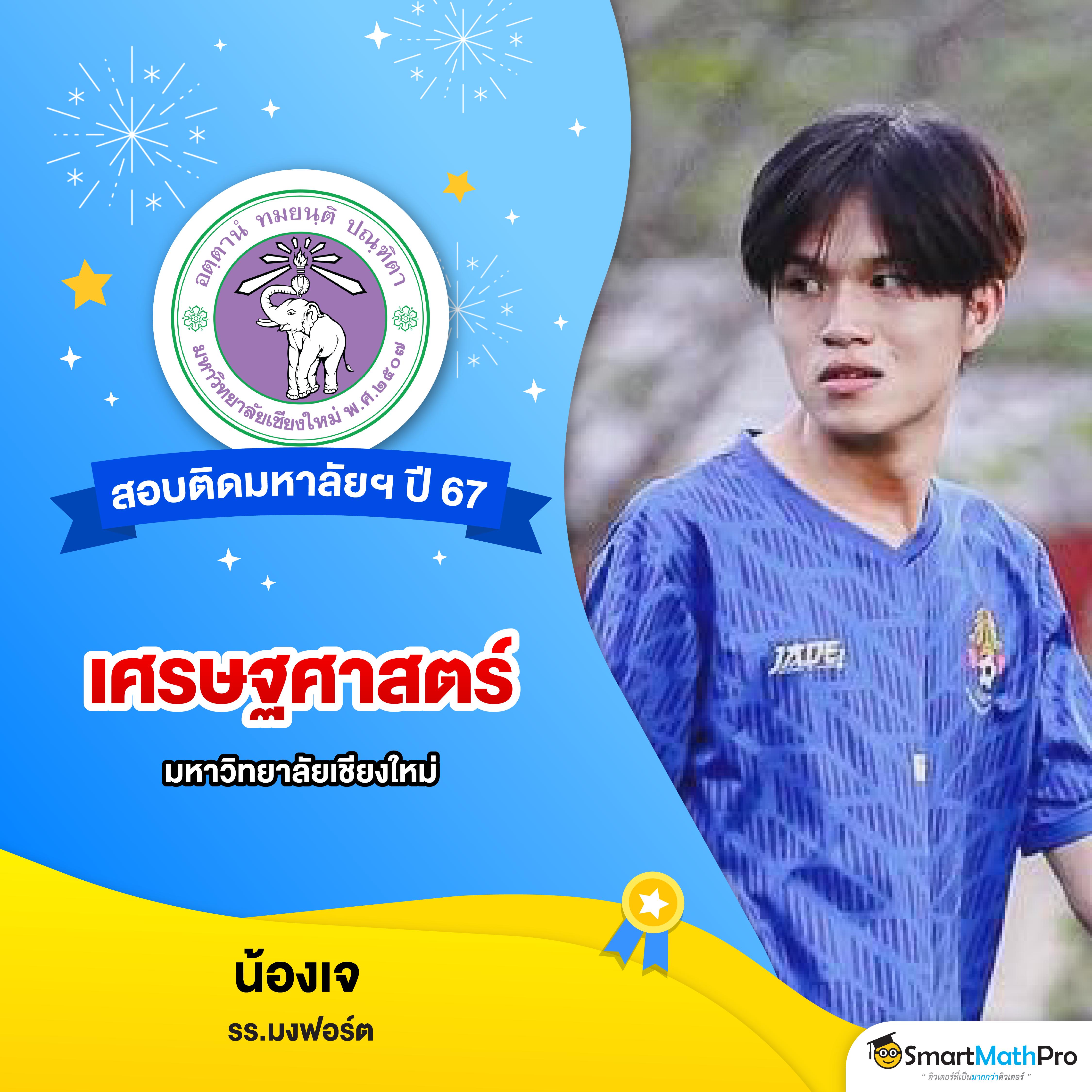 รูปสล็อต คาสิโน ส่งตรงความสนุกพร้อมโปรโมชั่นสุดพิเศษ 2024